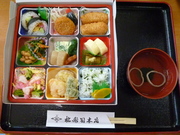 春の桜の里御膳