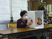 箱の中には何が入っているでしょうか？